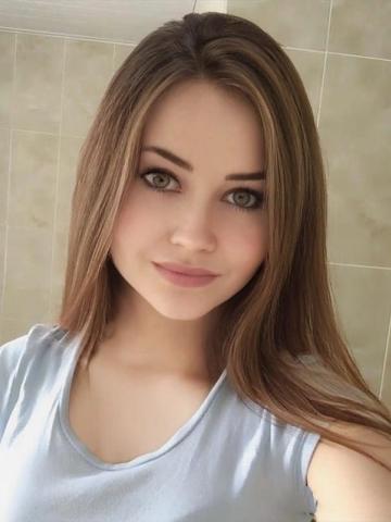 Софи